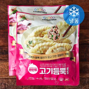 한만두 고기 듬뿍 왕교자 (냉동), 330g, 2개