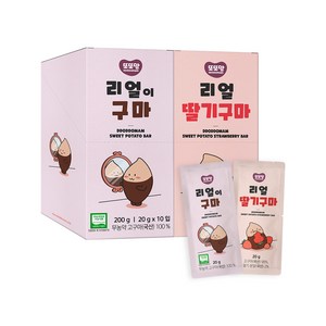 또또맘 리얼이구마 20g x 10p + 리얼딸기구마 20g x 10p 세트, 400g, 1세트