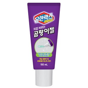 유한락스 멀티액션 곰팡이젤, 150ml, 1개