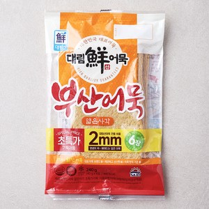 대림선 부산어묵 얇은사각 6장, 240g, 1개