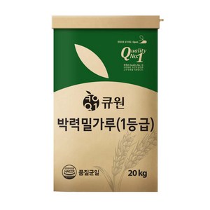 큐원 박력 밀가루, 20kg, 1개