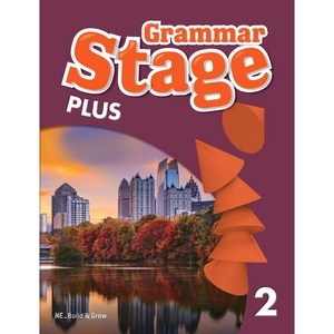 Gamma Stage Plus 2:Student Book/Wokbook, NE능률