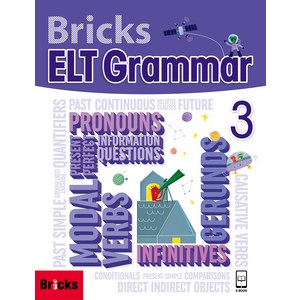 브릭스 Bricks ELT Grammar Student Book 3 (Student Book+E.CODE), 3권