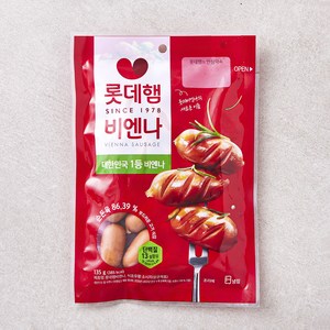 롯데햄 비엔나, 135g, 1개