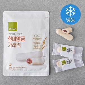 ORGA 현미 앙금 가래떡 (냉동), 500g, 1개