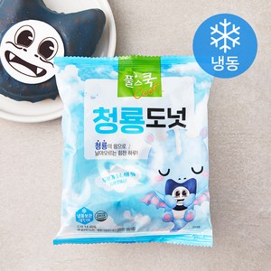 풀스쿡 청룡도넛 (냉동), 50g, 1개