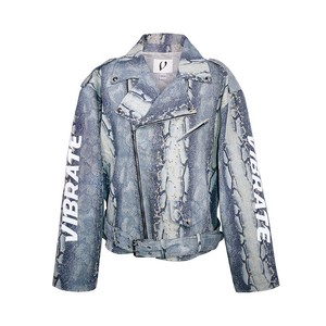 바이브레이트 PYTHON DENIM CROP BELT JACKET