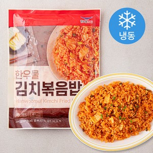 한우물 김치볶음밥 R (냉동), 280g, 1개