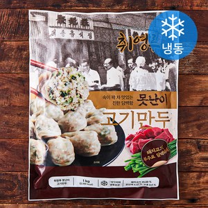 취영루 못난이 고기만두 (냉동), 1kg, 1개