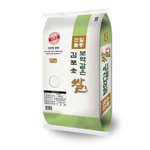 대한농산 2024년산 햅쌀 보약같은 김포금쌀, 20kg, 1개