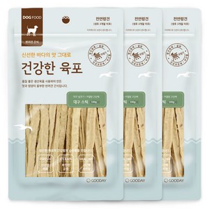 굿데이 건강한 육포 스틱 강아지간식, 대구 순살, 100g, 3개