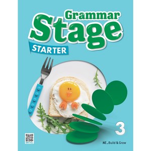 Grammar Stage Starter 3:Student Book/Workbook, NE능률