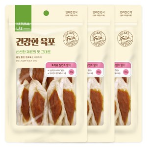 네츄럴랩 강아지 건강한 육포 말이 간식, 혼합맛(토끼귀/칠면조), 80g, 3개