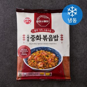 오뚜기 로이앤메이 스페셜 중화볶음밥 2인분 (냉동), 450g, 1개