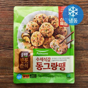 풀무원 반듯한식 수제식감 동그랑땡 (냉동), 315g, 1개