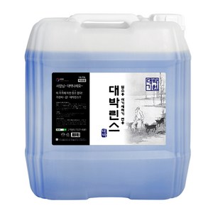 대박세제 업소용 식기세척기 전용 린스, 1개, 18.75L