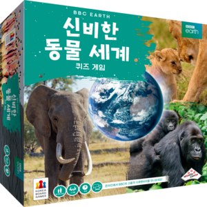 아이덴티티게임즈 코리아보드게임즈 BBC EARTH 신비한 동물 세계 퀴즈 게임, 혼합색상, 1개