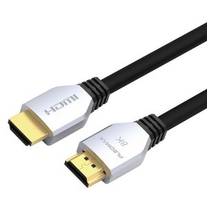 플레오맥스 UHD 고속 HDMI2.1 8K 케이블, 1개, 2m