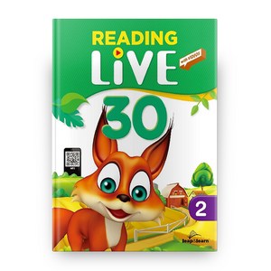 Reading Live 30. 2, 립앤런