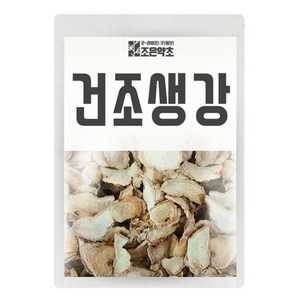 조은약초 건조 생강, 500g, 1개