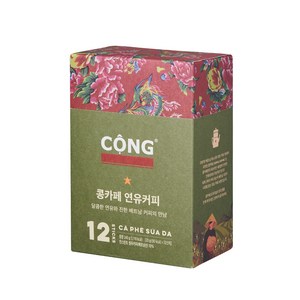 콩카페 연유커피 20g, 12개입, 1개