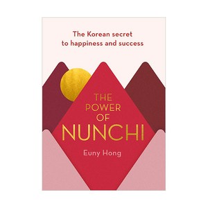 The Power of Nunchi, Hutchinson