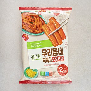 풀무원 우리동네 떡볶이 오리지널 2인분, 330g, 1개