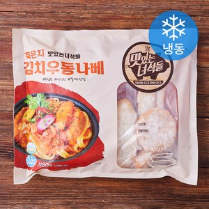 맛있는녀석들 묵은지 김치우동 나베 (냉동), 1.18kg, 1개