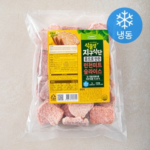 풀무원 식물성 지구식단 런천미트 슬라이스 (냉동), 1kg, 1개