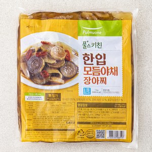 풀스키친 한입 모듬 야채 장아찌, 1kg, 1개