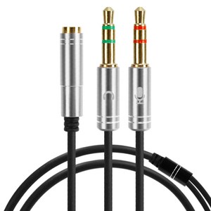 칼론 스테레오 Y형 케이블 1m, APC-A23, 실버, 1개