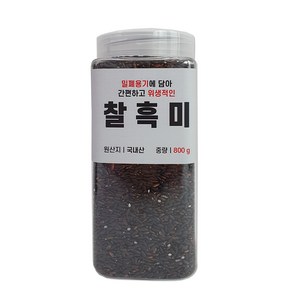 대한농산 통에담은 찰흑미, 800g, 1개