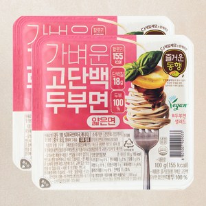 즐거운 동행 가벼운 고단백 두부면 얇은면, 100g, 2개