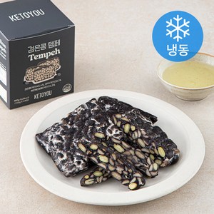 키토유 검은콩 템페 4개입 (냉동), 400g, 1개