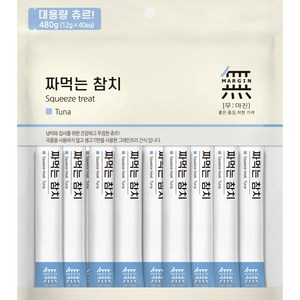 무마진 짜먹는 고양이 간식 40p, 참치맛, 480g, 1개