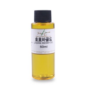 자연의숲 호호바골드 화장품재료 50ml, 1병