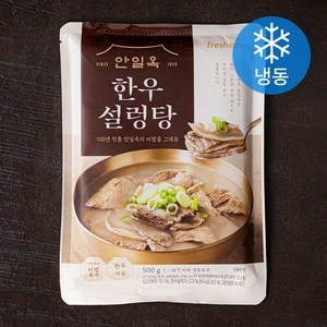 프레시지 안일옥 한우 설렁탕 (냉동), 500g, 1개