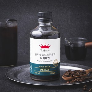 폴바셋 콜드브루 원액 디카페인, 300ml, 1개