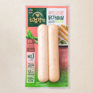 더건강한 닭가슴살 소시지 청양고추, 120g, 1개