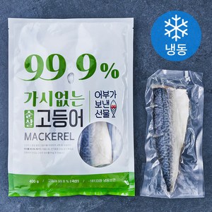 어부가보낸선물 99.9% 가시없는 순살 고등어 (냉동), 400g, 1개