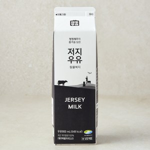 제주우유 동물복지 저지우유, 1개, 900ml