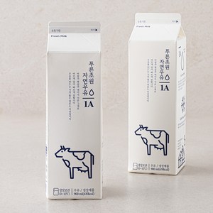 푸른초원 자연우유 1A, 900ml, 2개