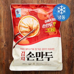 대림선 김치 손만두 (냉동), 800g, 1개