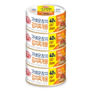 오뚜기 가벼운 참치 김치찌개용, 135g, 4개