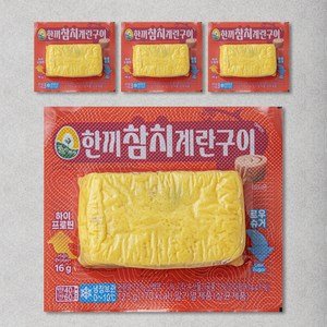 풍요한아침 한끼계란구이 참치, 125g, 4개