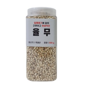 대한농산 통에담은 율무, 800g, 1개