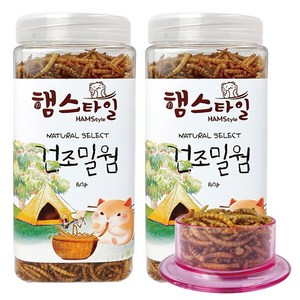 햄스타일 내츄럴 셀렉트 건조밀웜 160g x 2p + 식기, 1세트