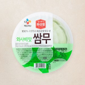 하선정 쌈무 와사비맛, 350g, 1개