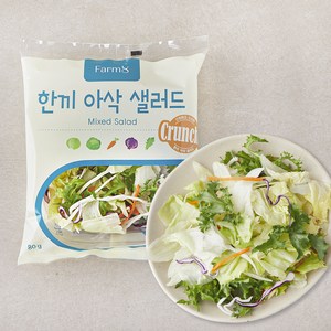 팜에이트 한끼 아삭 샐러드, 80g, 1개