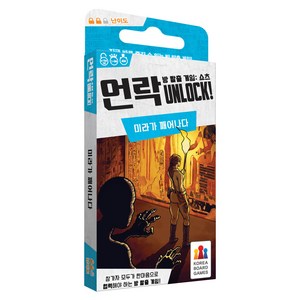 코리아보드게임즈 언락 쇼츠 미라가 깨어나다 보드게임, 혼합색상, 1개